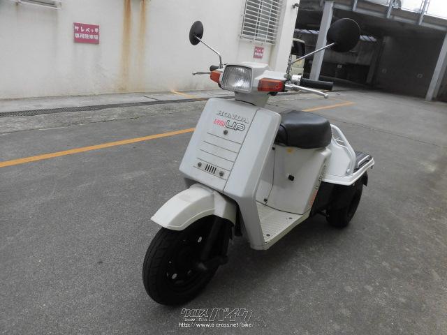 ホンダ ジャイロ