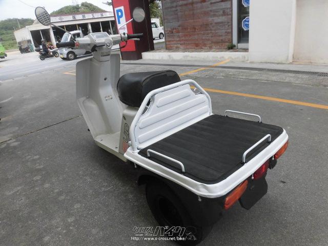 ホンダ ジャイロ