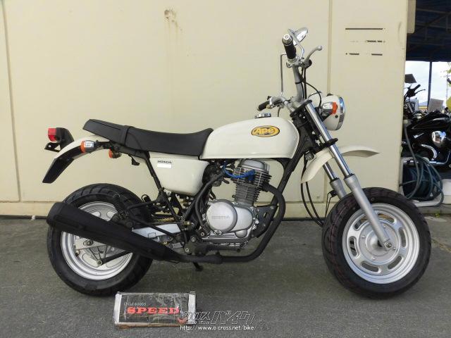 ホンダ エイプ100・2002(H14)初度登録(届出)年・白・100cc・サイクルグッズスピード・減算車(単位不足の為)・保証付・1ヶ月 |  沖縄のバイク情報 - クロスバイク