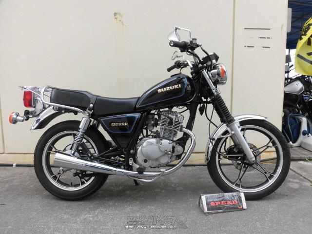 GN125h 追加画像 ※7月中までの掲載。 - オートバイ車体