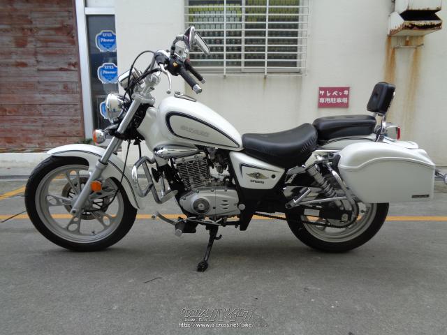 実働 スズキ GZ125HS ホワイト 白バイみたいなバイク 福岡市南区 - オートバイ