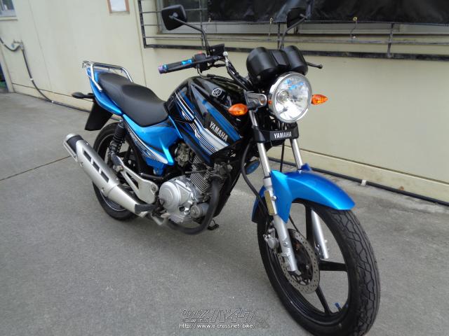 新作商品も続々入荷中！』 実働車 ネイキッド YBR125 www.lagoa.pb.gov.br