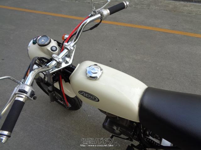 再再再..販 GSX1300R BEET マルチ ハンドルキットType1 ハヤブサ