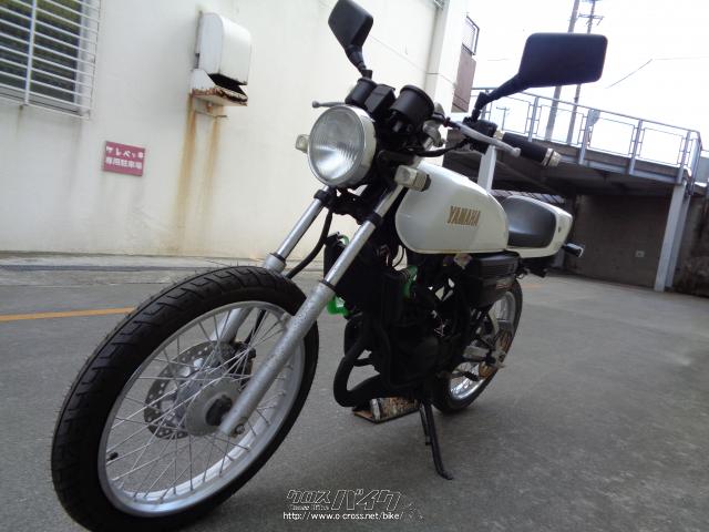 ヤマハ RZ50 50 希少なスポーツ50CC車です・1998(H10)初度登録(届出)年・白・50cc・サイクルグッズスピード・減算車(メーター交換のため)・保証無  | 沖縄のバイク情報 - クロスバイク