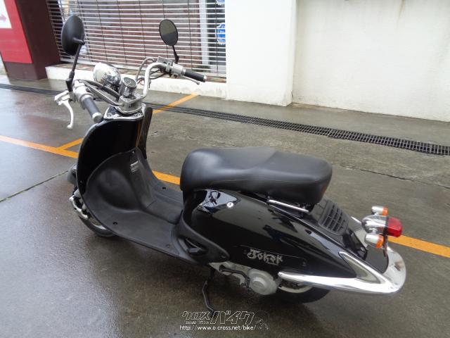 ホンダ ジョーカー 90 1996 H8 年式 ブラック 90cc サイクルグッズスピード 18 800km 保証付 1ヶ月 沖縄のバイク情報 クロスバイク