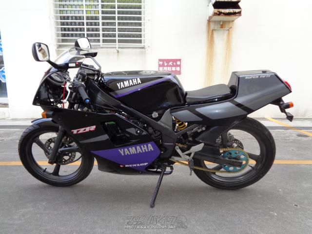 YAMAHA ヤマハ TZR50 中古車 ジャンクです！ - ヤマハ