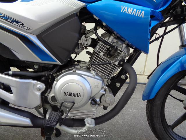 ヤマハ YBR125 5速・青・125cc・サイクルグッズスピード・6,797km・保証無 | 沖縄のバイク情報 - クロスバイク