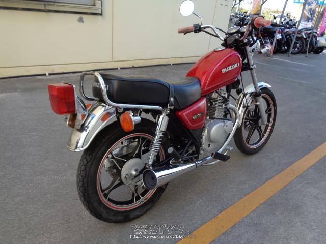 スズキ Gn125 Gn125h キャブ車 赤 125cc サイクルグッズスピード 18 541km 保証付 1ヶ月 沖縄のバイク情報 クロス バイク