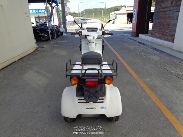 ホンダ ジャイロ