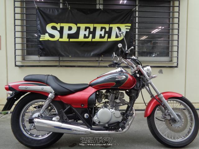 カワサキ エリミネーター 125・2002(H14)年式・赤・125cc・サイクル 
