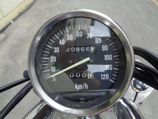 カワサキ エリミネーター