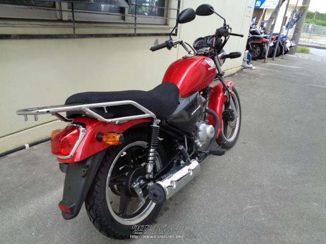 ホンダ 多から CBF125R赤風防、リヤキャリアつき 