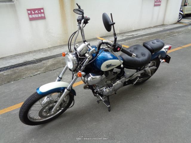 ヤマハ ビラーゴ250・1996(H8)初度登録(届出)年・青II・250cc・サイクルグッズスピード・2,231km・保証付・1ヶ月 |  沖縄のバイク情報 - クロスバイク