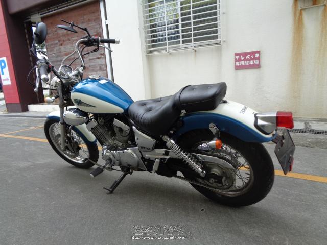 ヤマハ ビラーゴ250・1996(H8)初度登録(届出)年・青II・250cc・サイクルグッズスピード・2,231km・保証付・1ヶ月 |  沖縄のバイク情報 - クロスバイク