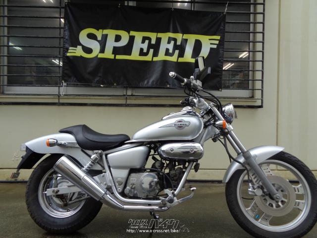 ホンダ マグナ50・1995(H7)初度登録(届出)年・シルバー・50cc 
