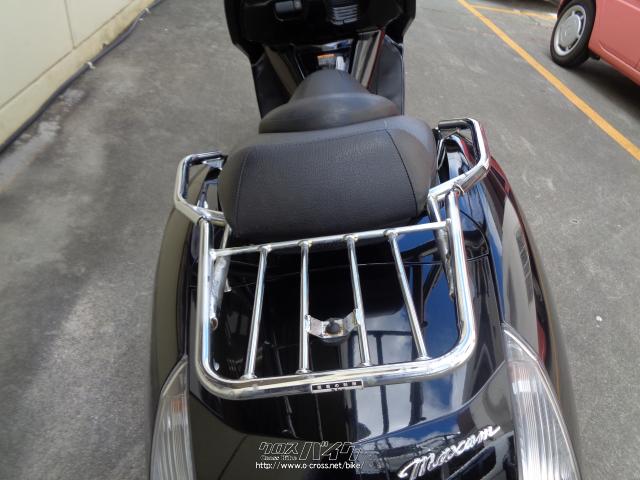 【10/10売約済】9/18入庫 ヤマハ マグザム250 ヤマハ マグザム 250・2010(H22)初度登録(届出)年・ブラック・250cc