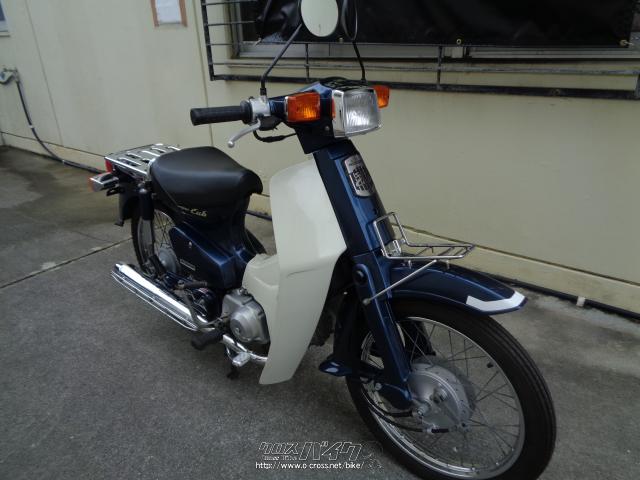 ホンダ スーパーカブ