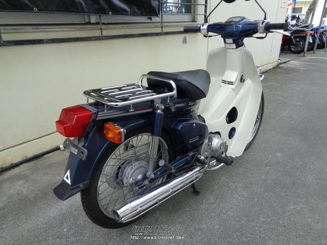 ホンダ スーパーカブ