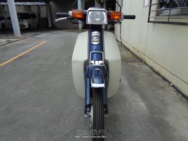 ホンダ スーパーカブ