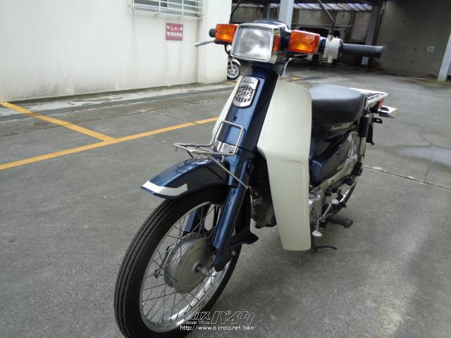 ホンダ スーパーカブ