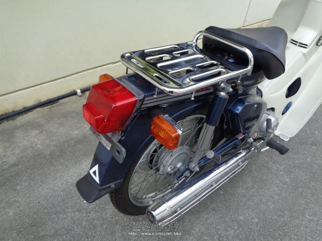 ホンダ スーパーカブ