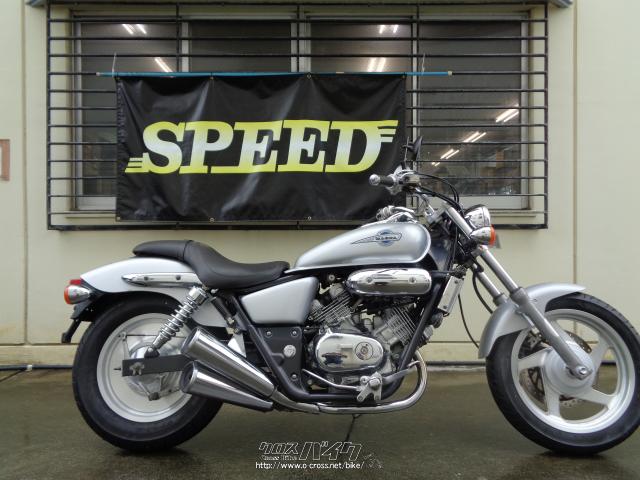 ホンダ マグナ250 パワフルな5速ミッション・1994(H6)初度登録(届出)年・シルバー・250cc・サイクルグッズスピード・28,302km・保証無  | 沖縄のバイク情報 - クロスバイク