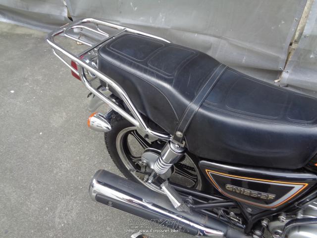 スズキ GN125