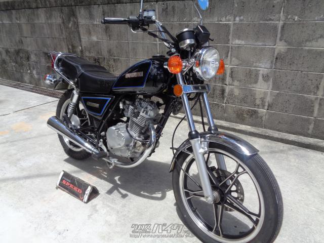 スズキ Gn125 Gn125h キャブ車 ブラック 125cc サイクルグッズスピード 7 776km 保証付 1ヶ月 沖縄のバイク情報 クロスバイク