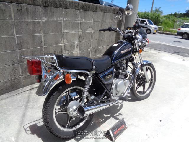 スズキ GN125 GN125H キャブ車・ブラック・125cc・サイクルグッズ 