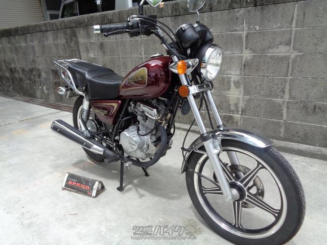 スズキ GN125 3F インジェクションモデル・マルーン・125cc・サイクルグッズスピード・10,850km・保証付・1ヶ月 | 沖縄のバイク情報  - クロスバイク