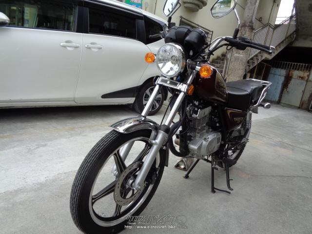 スズキ GN125 3F インジェクションモデル・マルーン・125cc・サイクルグッズスピード・10,850km・保証付・1ヶ月 | 沖縄のバイク情報  - クロスバイク