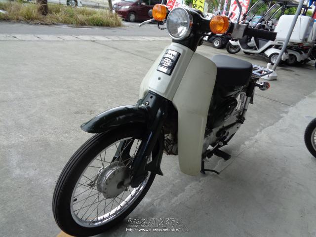 ホンダ スーパーカブ C 50 デラックス・1995(H7)初度登録(届出)年・グリーン・50cc・サイクルグッズスピード・29,704km・保証付・1ヶ月  | 沖縄のバイク情報 - クロスバイク