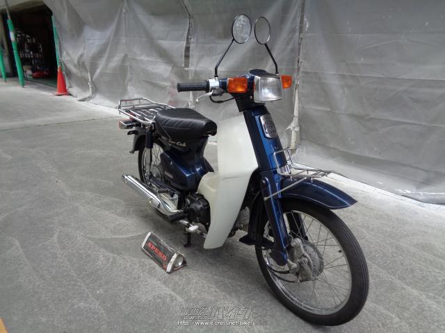 ホンダ スーパーカブ 50 カスタム・2008(H20)初度登録(届出)年・紺・50cc・サイクルグッズスピード・28,163km・保証付・1ヶ月 |  沖縄のバイク情報 - クロスバイク