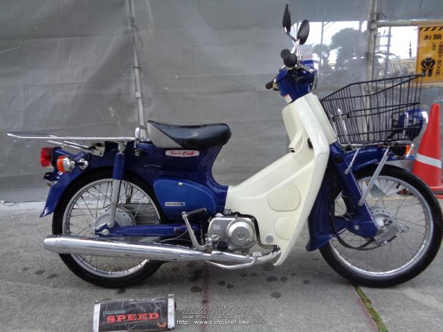 ホンダ プレスカブ