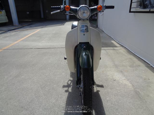 ホンダ リトルカブ 50 セル付き4速ギア・2000(H12)初度登録(届出)年