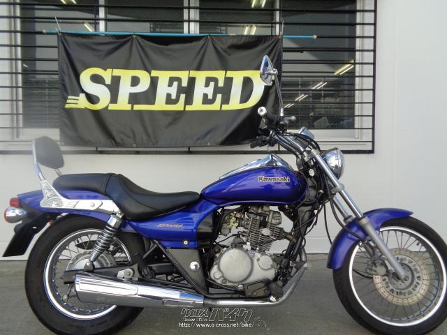 カワサキ エリミネーター 125・1998(H10)年式・青・125cc・サイクル 