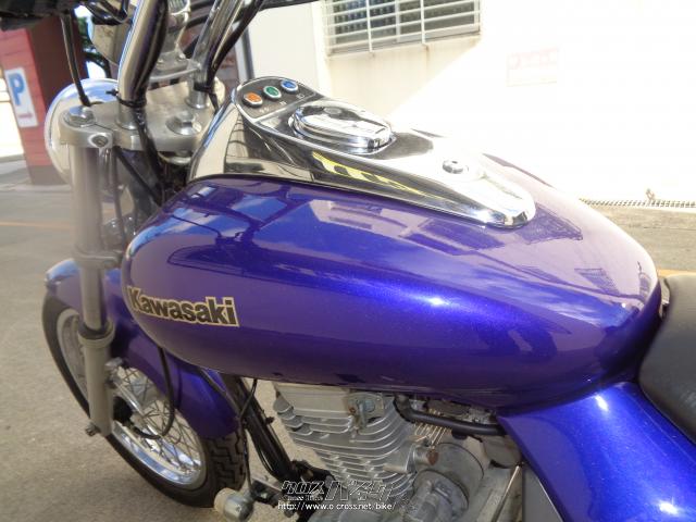カワサキ エリミネーター 125・1998(H10)年式・青・125cc・サイクル 