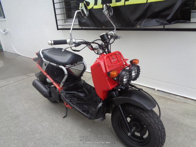 ホンダ ズーマー 50・2003(H15)初度登録(届出)年・オレンジ・50cc・サイクルグッズスピード・17,606km・保証付・1ヶ月・距離無制限  | 沖縄のバイク情報 - クロスバイク