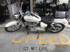 ヤマハ ドラッグスター250