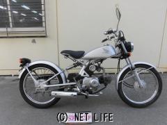 ホンダ 公式 ソロ（SOLO）50cc 中古車