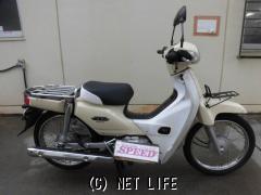 ホンダ スーパーカブ 110 クリーム 110cc サイクルグッズスピード 16 191km 保証付 1ヶ月 沖縄のバイク情報 クロスバイク