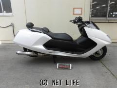 ヤマハ マグザム