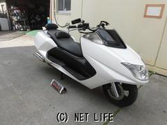 ヤマハ マグザム