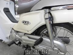 ホンダ スーパーカブ