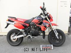 カワサキ KSR80 -II 2サイクルパワフルエンジン・1998(H10)初度登録(届出)年・赤黒II・80cc・サイクルグッズスピード・21,183km・保証無  | 沖縄のバイク情報 - クロスバイク