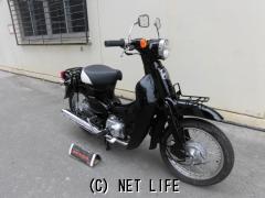 ホンダ リトルカブ