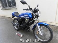 ヤマハ RZ50