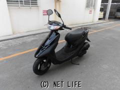 ホンダ ライブディオ