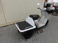 ホンダ ジャイロ