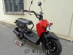 ホンダ ズーマー 50・2004(H16)初度登録(届出)年・赤II・50cc・サイクルグッズスピード・12,016km・保証付・1ヶ月 |  沖縄のバイク情報 - クロスバイク